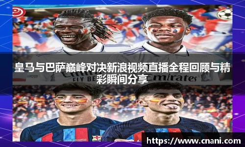 我们